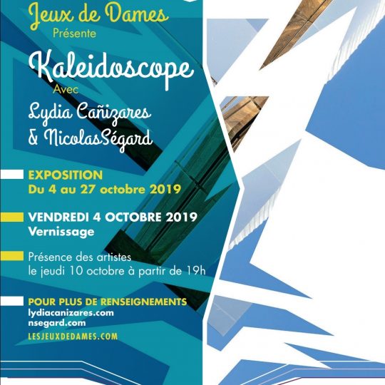 Kaleidoscope Lydia Canizares Nicolas Segard Hotel Mercure Fontainebleau